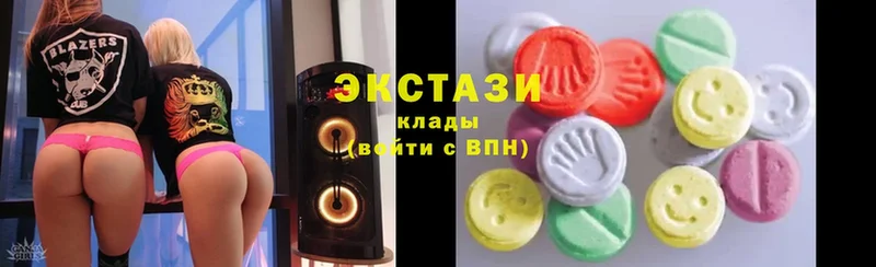 как найти   Высоковск  ЭКСТАЗИ 300 mg 